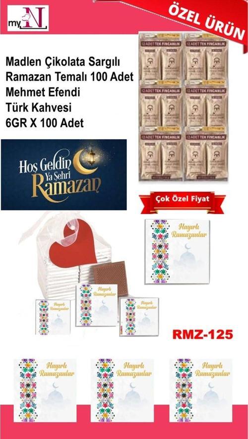 Madlen Çikolata Sargılı Ramazan Temalı 100 Adet - Mehmet Efendi Türk Kahvesi 6Gr X 100 Adet