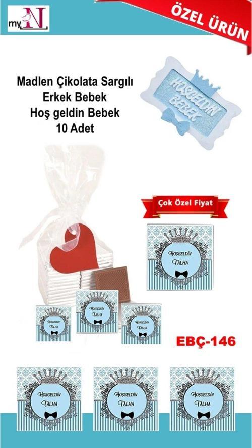 Madlen Çikolata Sargılı Erkek Bebek Hoş Geldin Bebek 10 Adet