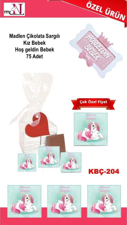Madlen Çikolata Sargılı Kız Bebek Hoş Geldin Bebek 75 Adet