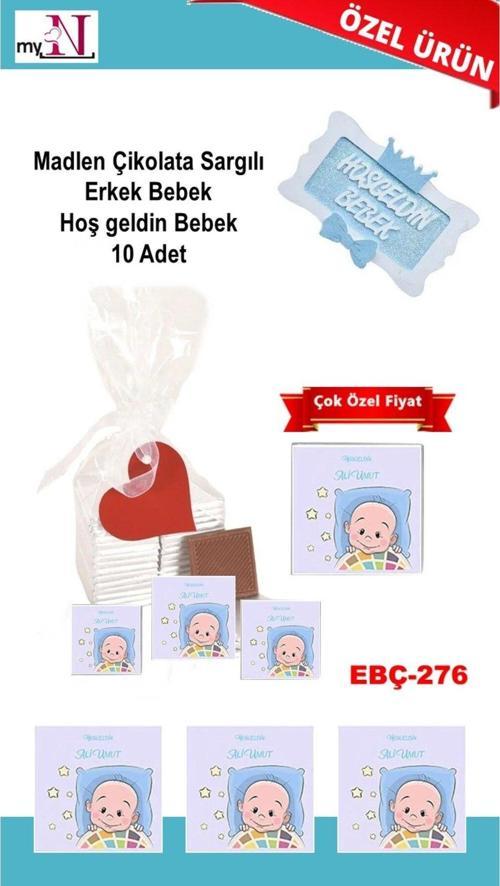 Madlen Çikolata Sargılı Erkek Bebek Hoş Geldin Bebek 10 Adet