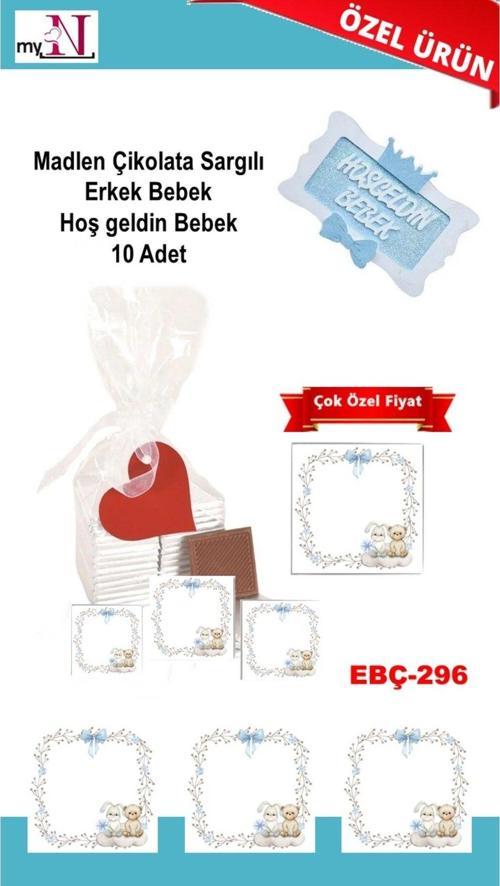 Madlen Çikolata Sargılı Erkek Bebek Hoş Geldin Bebek 10 Adet