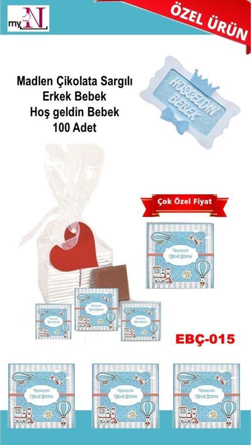 Madlen Çikolata Sargılı Erkek Bebek Hoş Geldin Bebek 100 Adet