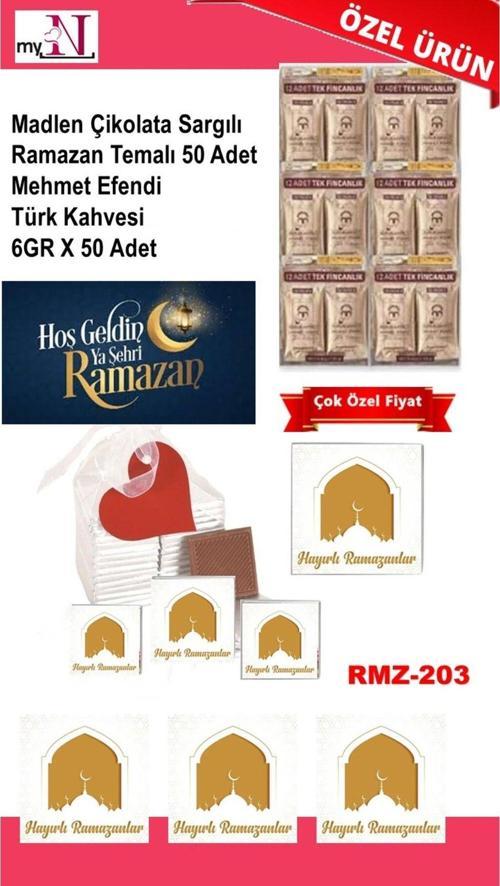 Madlen Çikolata Sargılı Ramazan Temalı 50 Adet - Mehmet Efendi Türk Kahvesi 6Gr X 50 Adet
