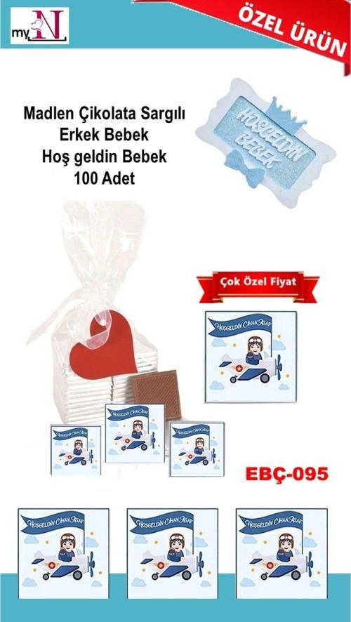 Madlen Çikolata Sargılı Erkek Bebek Hoş Geldin Bebek 100 Adet