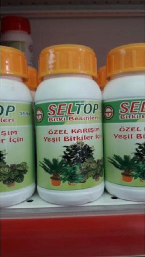 Bitki Besini Yeşil Bitkiler Için 250 Ml