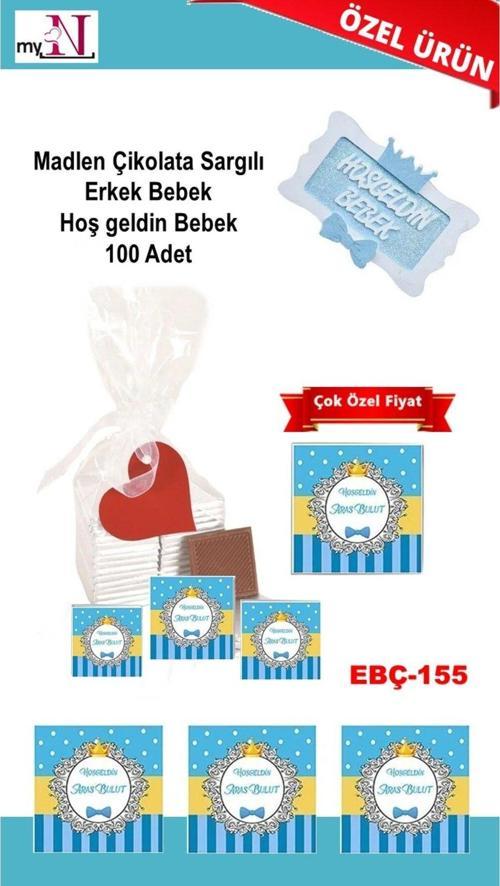 Madlen Çikolata Sargılı Erkek Bebek Hoş Geldin Bebek 100 Adet