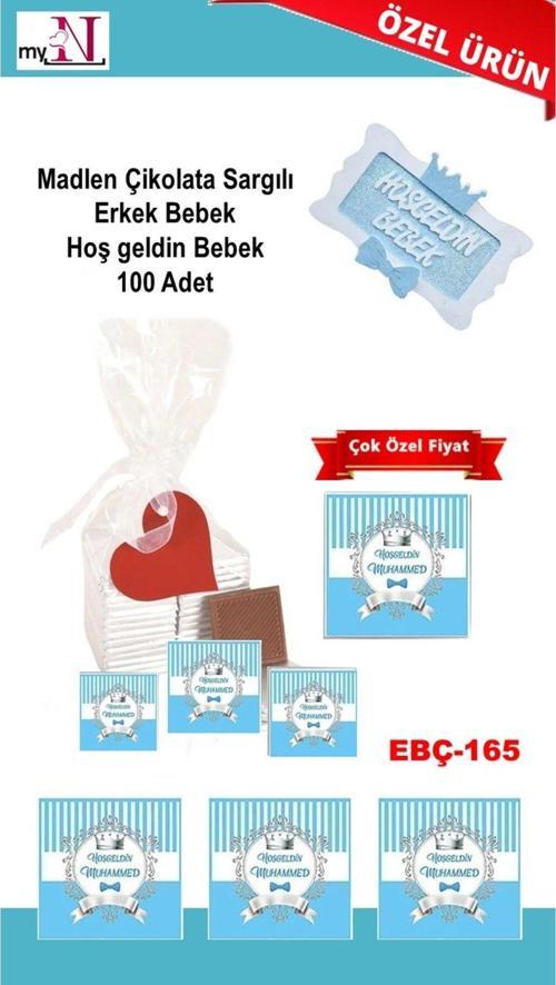 Madlen Çikolata Sargılı Erkek Bebek Hoş Geldin Bebek 100 Adet