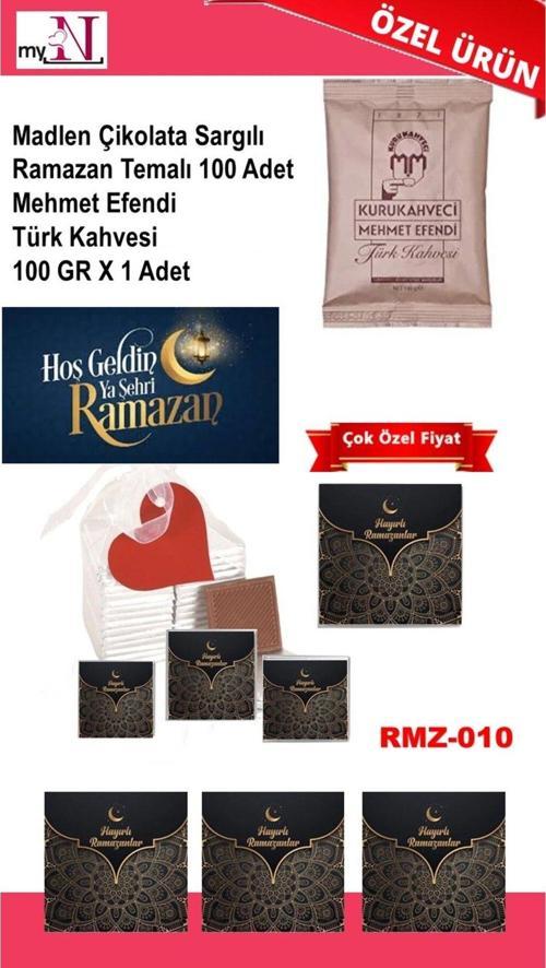 Madlen Çikolata Sargılı Ramazan Temalı 100 Adet - Mehmet Efendi Türk Kahvesi 100 Gr X 1 Adet