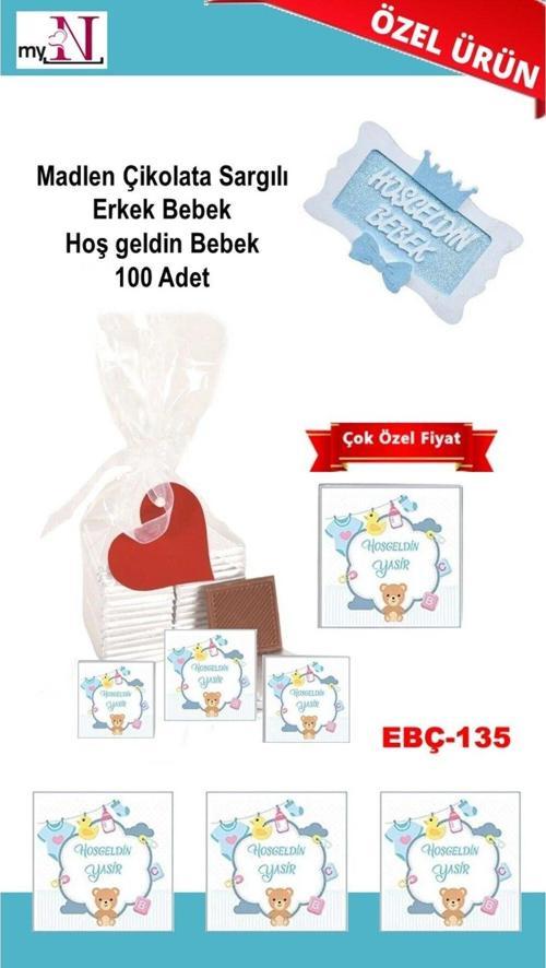 Madlen Çikolata Sargılı Erkek Bebek Hoş Geldin Bebek 100 Adet