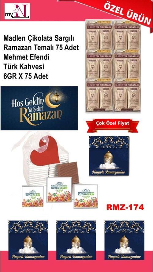 Madlen Çikolata Sargılı Ramazan Temalı 75 Adet - Mehmet Efendi Türk Kahvesi 6Gr X 75 Adet