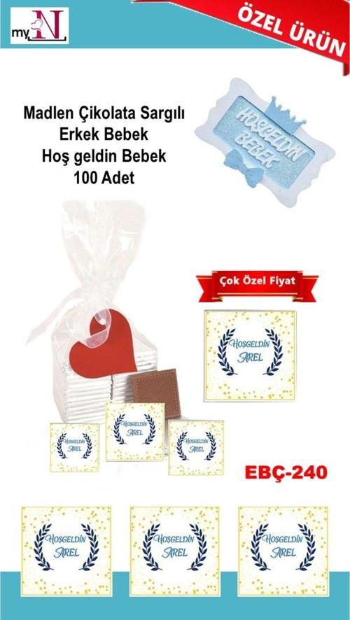 Madlen Çikolata Sargılı Erkek Bebek Hoş Geldin Bebek 100 Adet