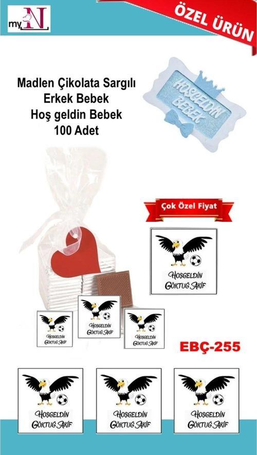 Madlen Çikolata Sargılı Erkek Bebek Hoş Geldin Bebek 100 Adet