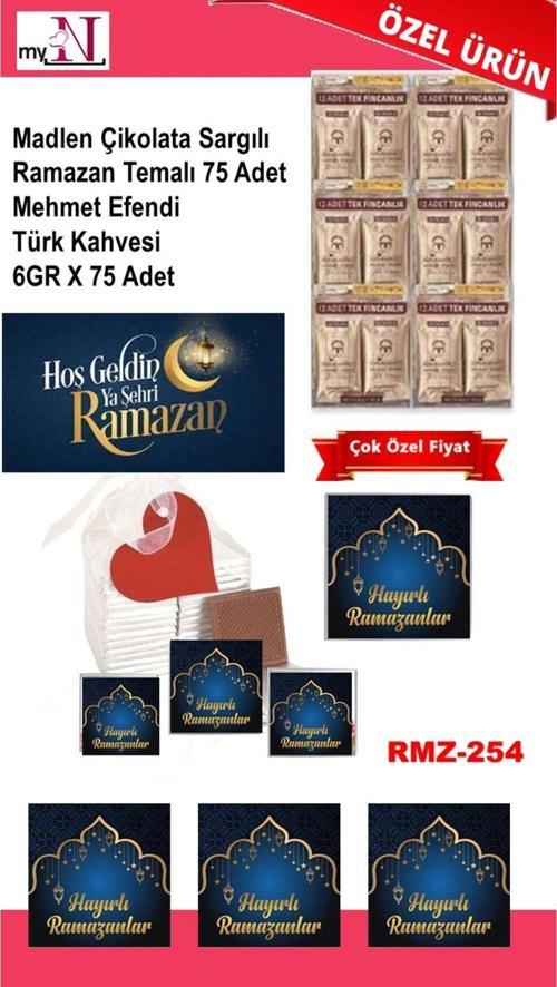 Madlen Çikolata Sargılı Ramazan Temalı 75 Adet - Mehmet Efendi Türk Kahvesi 6Gr X 75 Adet