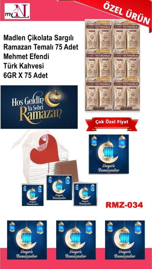 Madlen Çikolata Sargılı Ramazan Temalı 75 Adet - Mehmet Efendi Türk Kahvesi 6Gr X 75 Adet