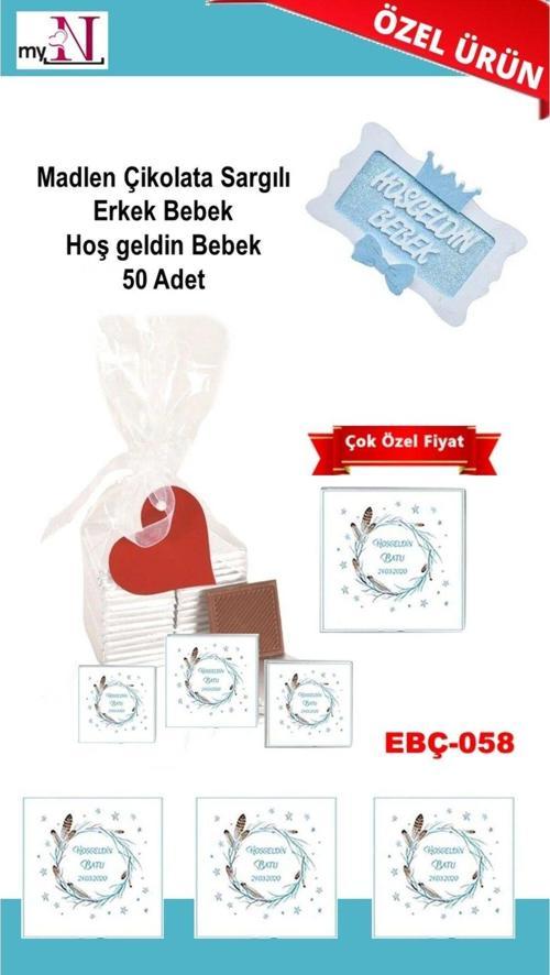 Madlen Çikolata Sargılı Erkek Bebek Hoş Geldin Bebek 50 Adet