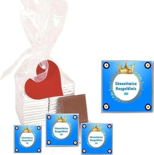 Madlen Çikolata Sünnetimize Hoşgeldiniz Marka 70 Adet Jelatin Poşetli Kalpli Etiketli