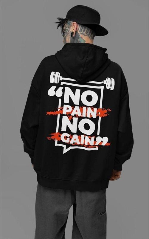 No Pain No Gain Yazılı Unisex Oversize Gym Fitness Hoodie
