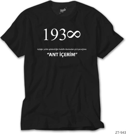 Atatürk 1938 Ant İçerim Siyah Tişört
