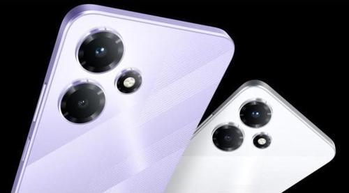 Infinix Hot 30 Play Arka Kamera Lensi