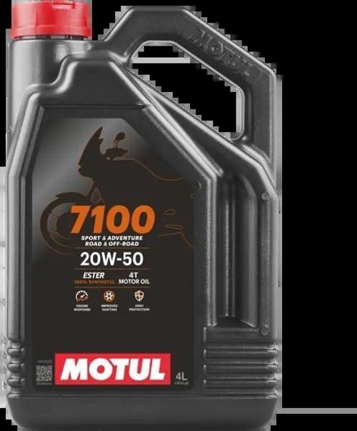 7100 20W-50 4T 4L