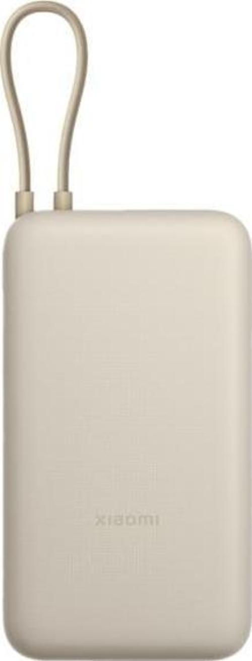Power Bank USB ve USB-C Portu ve USB-C Entegre Kablo 20000mAh 33W BHR8851GL