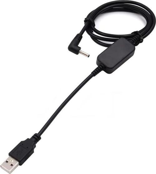 Usb Dc 5v - 12v Voltaj Yükseltici Adaptör Kablo