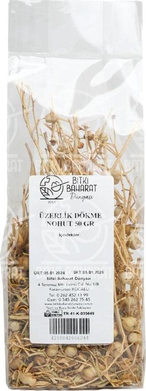 Üzerlik Dökme Nohut 50 Gr