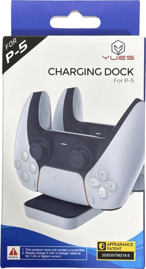 Ps5 Joystick Şarj Standı Dualsense Şarj Istasyonu
