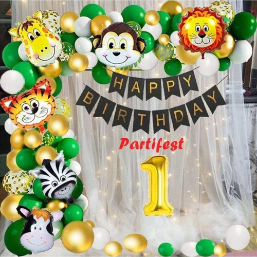 Safari Hayvanlar 1 Yaş Balon Set Safari Konsept Helyum Balon Set Safari Doğum Günü Set