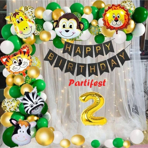 Safari Hayvanlar 2 Yaş Balon Set Safari Konsept Helyum Balon Set Safari Doğum Günü Set