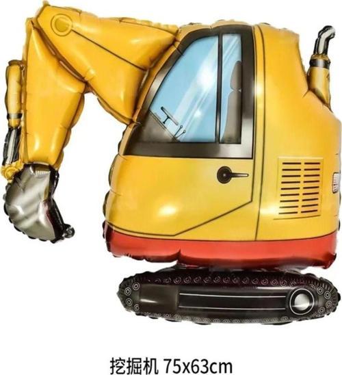 Inşaat Folyo Balon Inşaat Kamyon Parti Konsepti Kamyon, Kepçe, Mixer Dozer