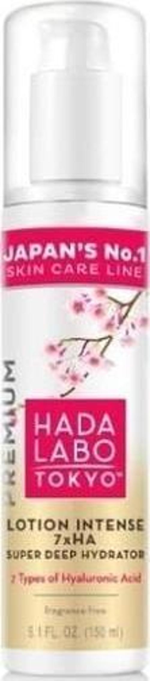 Premium Nemlendirici Losyon 150 ML