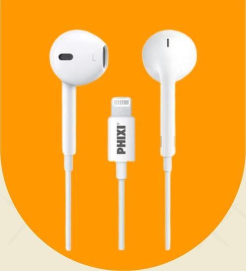 HS-i7 Mikrofonlu Lightning Girişli MSİ Sertifikalı EarPods Kulaklık - 100 cm Beyaz