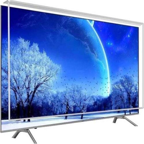 B40 A 670 A Uyumlu Tv Ekran Koruyucu
