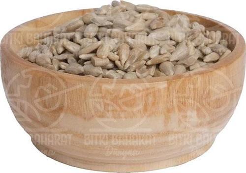 Ay Çekirdeği İçi 100 Gr