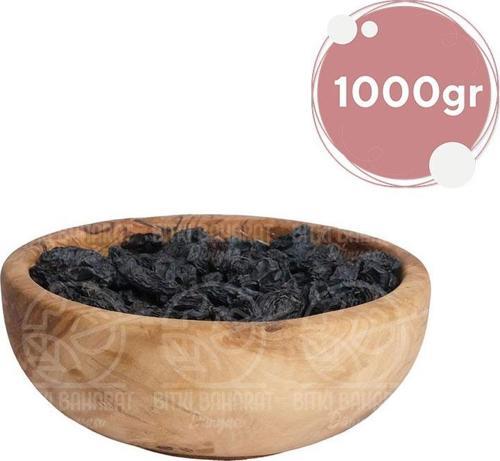 Çekirdekli Siyah Üzüm Lüx (Kilis) 1000 Gr