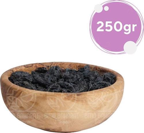 Çekirdekli Siyah Üzüm Lüx (Kilis) 250 Gr
