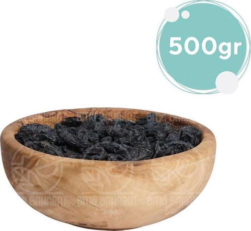 Çekirdekli Siyah Üzüm Lüx (Kilis) 500 Gr