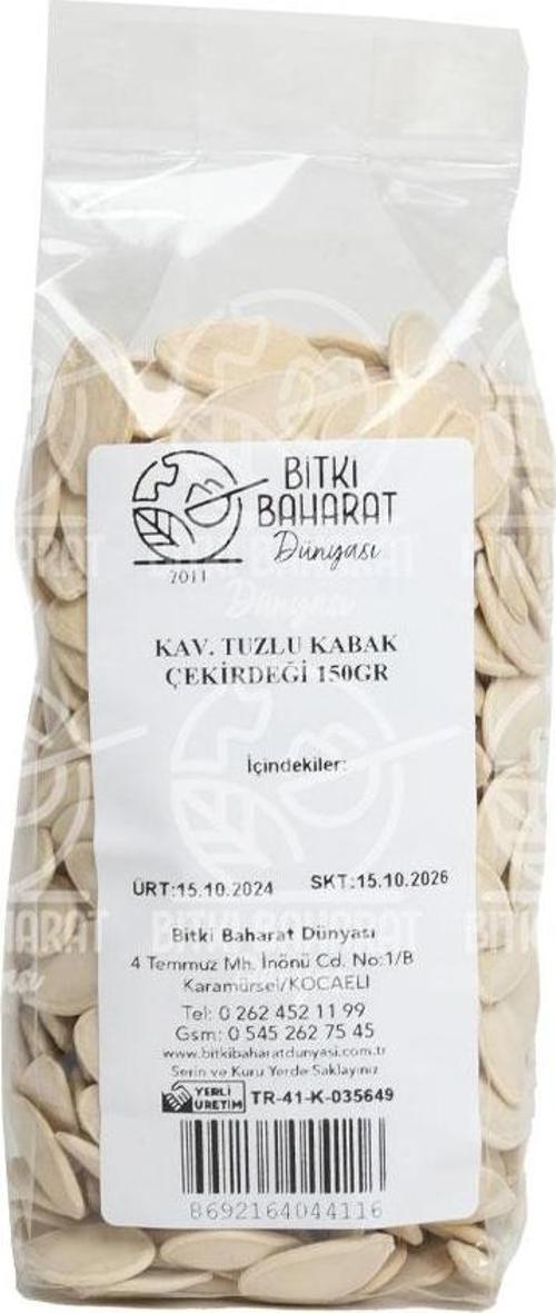 Kav. Tuzlu Kabak Çekirdeği 150Gr