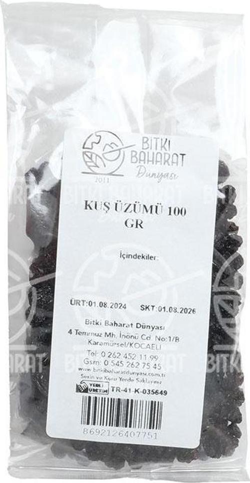 Kuş Üzümü 100 Gr