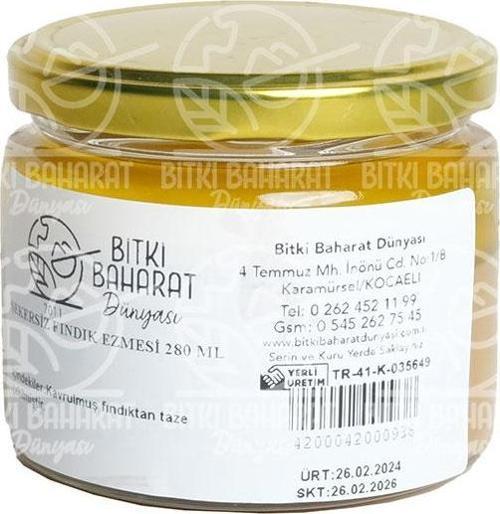 Şekersiz Fındık Ezmesi 280 Ml