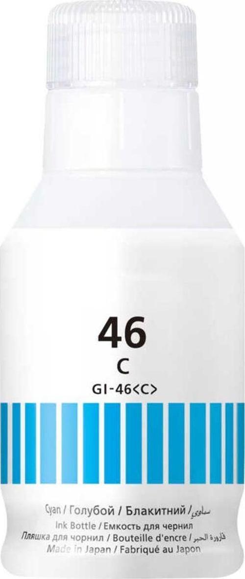 Canon Gı-46/4427C001 Mavi Muadil Mürekkep