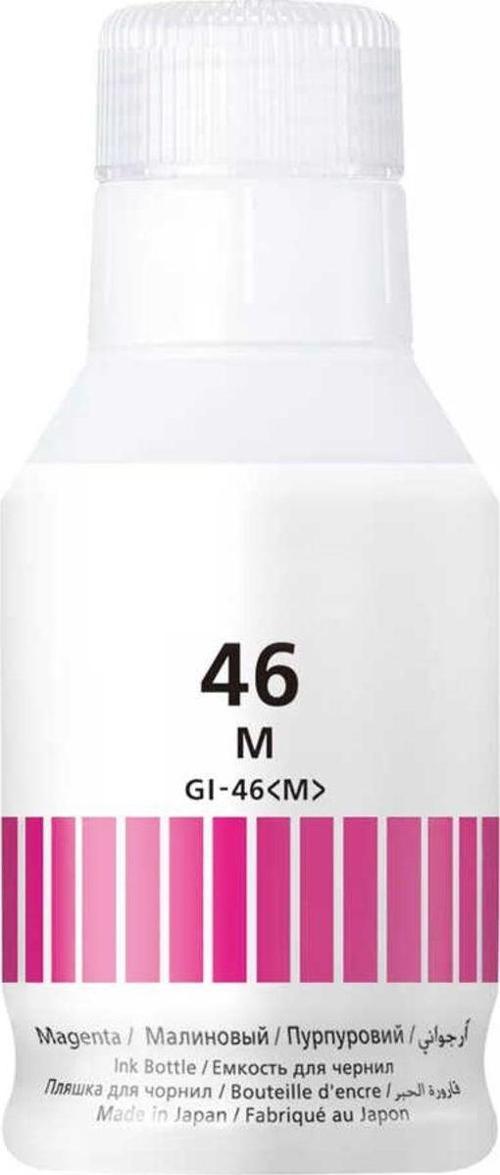 Canon Gı-46/4428C001 Kırmızı Muadil Mürekkep
