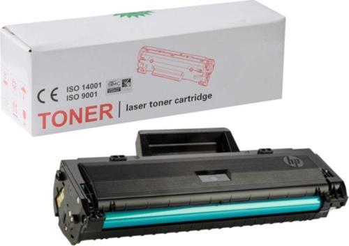 Hp 285A/435A/(Ce285A) Uyumlu Muadil Toner