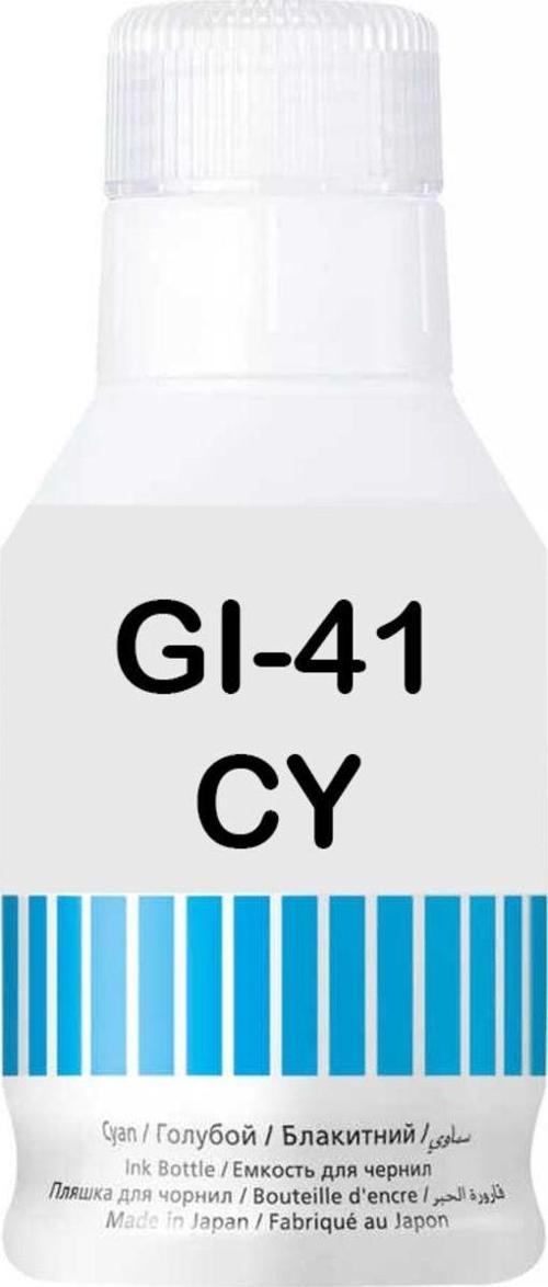 Canon Gi-41/4543C001 Mavi Muadil Mürekkep
