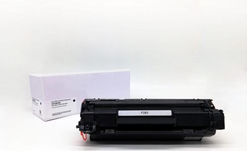 Hp Cf283A 1500 Sayfa Muadil Toner
