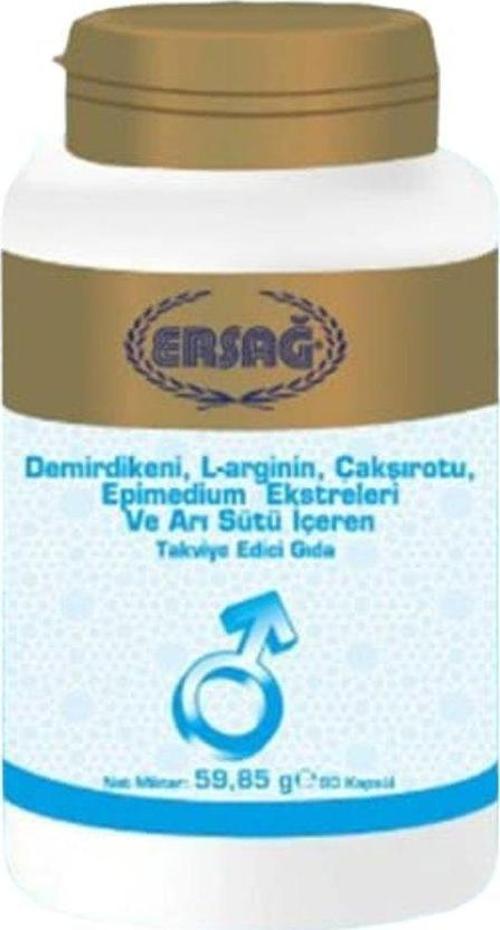 Demirdikeni, L-arginin, Çakşırotu, Epimedium Ekstreleri Ve Arı Sütü Içeren Gıda Takviyesi