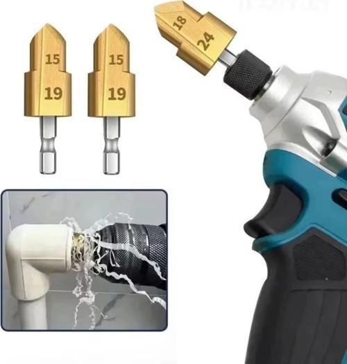 Pvc Boru Raybası Ağır Hizmet Tipi Boru Raybalama Matkap Uçları 3 Parça Kutulu Boru Pah Çapak Alma