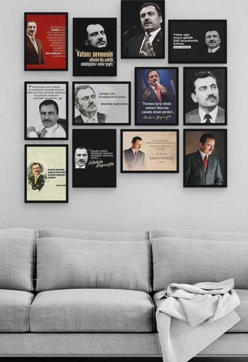 Muhsin Yazıcıoğlu 12 Parça Ahşap Mdf Tablo Zlltb287