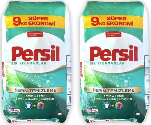 9 kg Sık Yıkananlar Beyazlarlar ve Renkliler İçin Toz Deterjan x 2 Adet (18 kg)